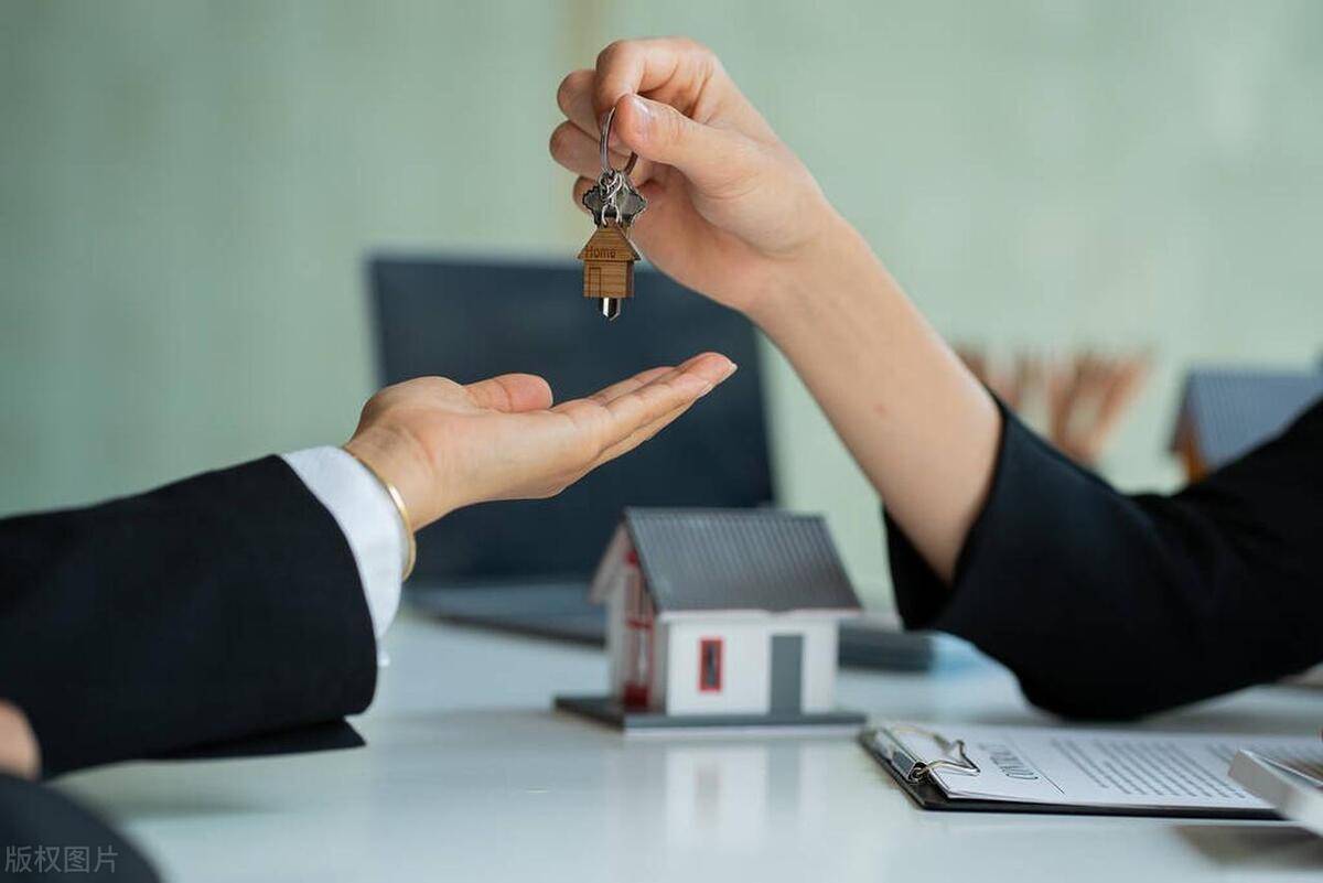 房產(chǎn)經(jīng)紀人資格考試 難度與含金量分析