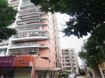 食品藥品監(jiān)督局宿舍綜合評析 從住宅優(yōu)劣勢到周邊房產(chǎn)經(jīng)紀評價